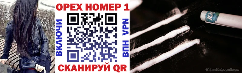COCAIN Боливия  магазин продажи наркотиков  Разумное 