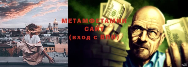 jwh Михайловск