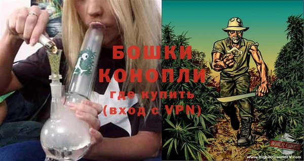 альфа пвп VHQ Михайловка