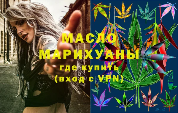 jwh Михайловск