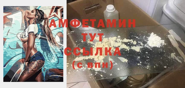 mdpv Аксай