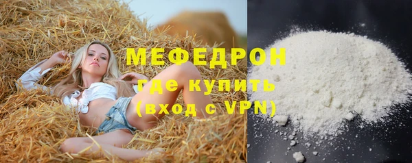 a pvp Артём