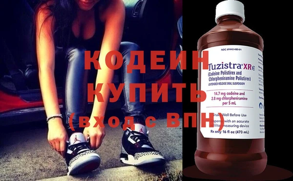 jwh Михайловск