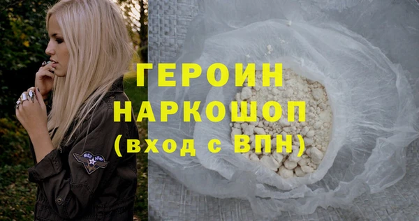 молекула духа Михайлов