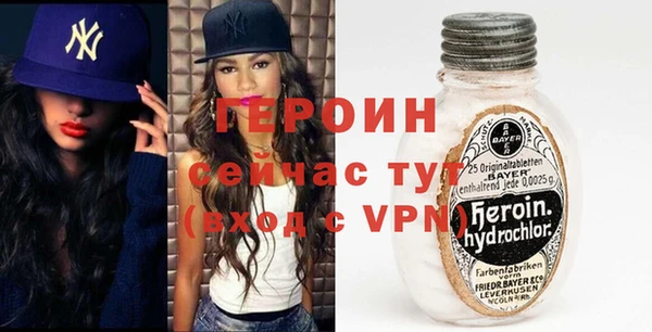 шишки Алапаевск