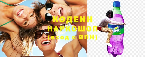 mdpv Аксай