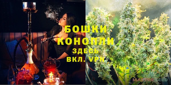 jwh Михайловск