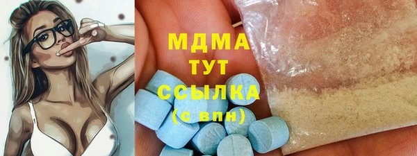 jwh Михайловск