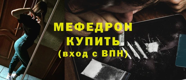jwh Михайловск
