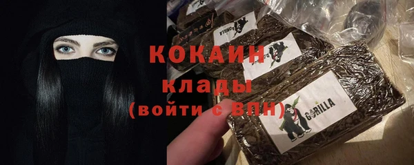 mdpv Аксай