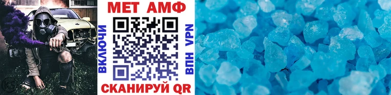 kraken зеркало  Разумное  МЕТАМФЕТАМИН пудра 