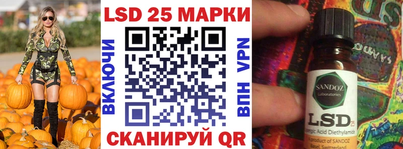 дарк нет формула  OMG зеркало  Разумное  Марки 25I-NBOMe 1,5мг 