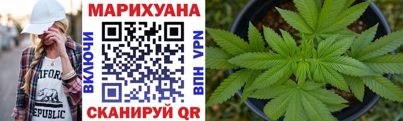 где купить   OMG ТОР  МАРИХУАНА ГИДРОПОН  Разумное 